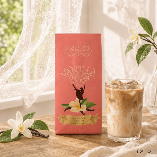 DOUBLE COFFEE「バニラドリームコーヒー（豆）」のお得通販｜Kuradashi