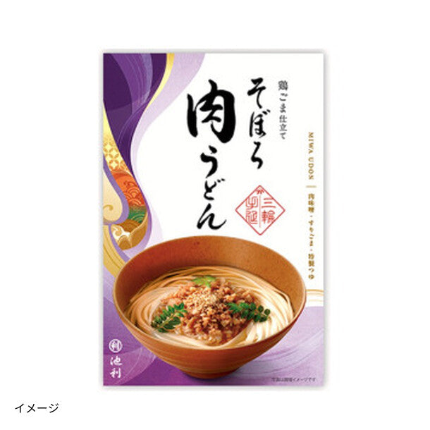 池利「手延べ三輪うどん そぼろ肉うどん」1食入のお得通販｜Kuradashi