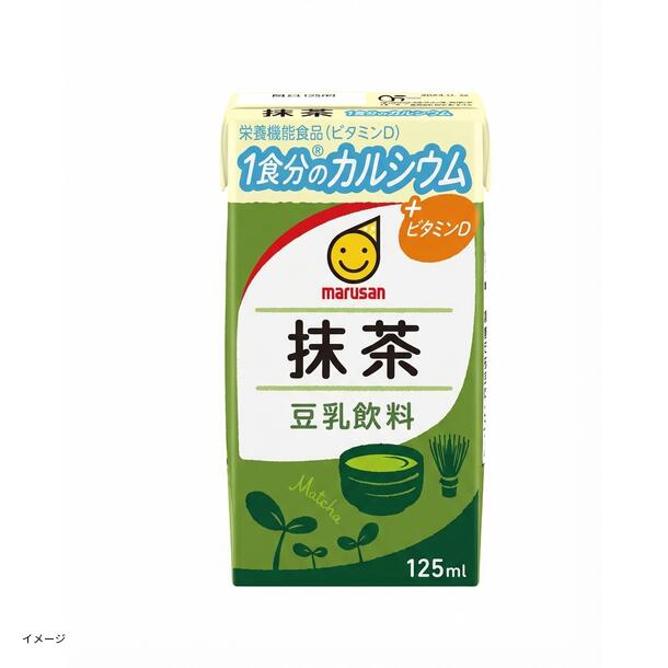豆乳丸様 リクエスト 4点 まとめ商品 マルサンアイ「豆乳飲料 抹茶 1食分のカルシウム」125mlのお得通販