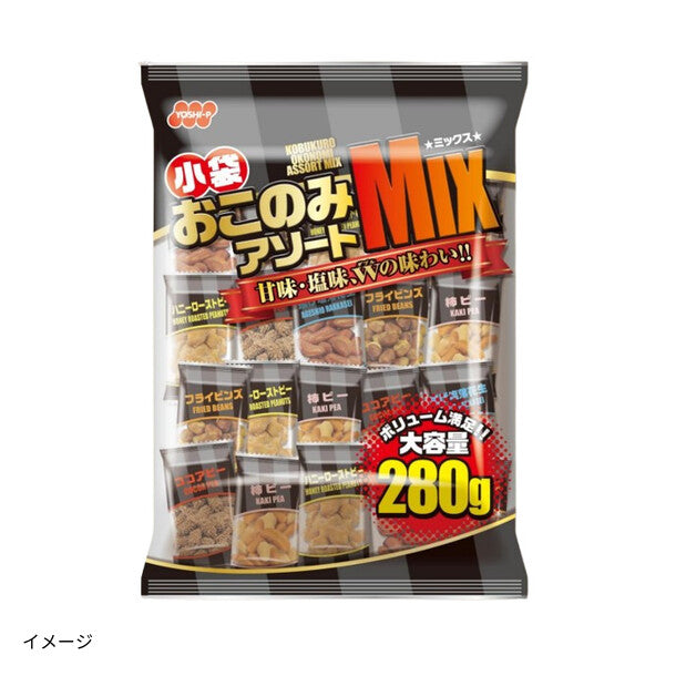寛永通宝　 約1500g 6袋セット 吉田ピーナツ「小袋おこのみアソートシックス」280gのお得通販