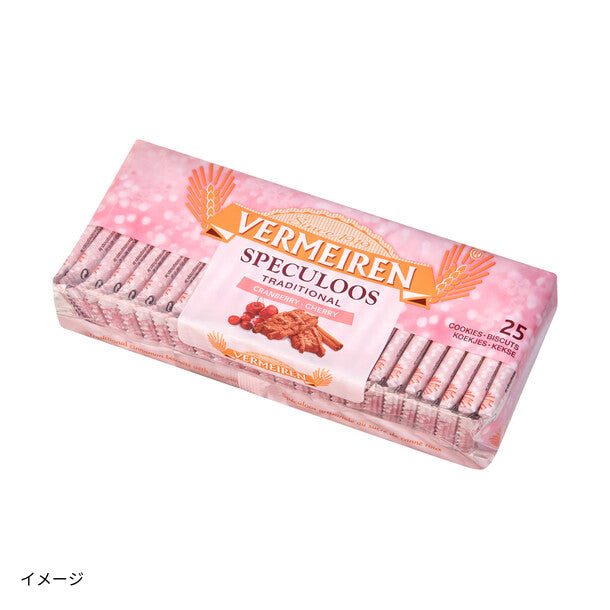 ベルメーレン「カラメルビスケット クランベリー＆チェリー」25枚入の