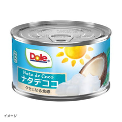 ドール「ナタデココ」