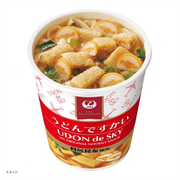 うどん出品です JAL SELECTION「うどんですかい」のお得通販｜Kuradashi(クラダシ)で