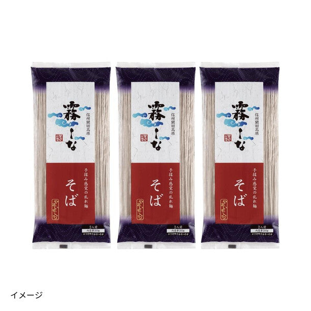 箱せいろ 蕎麦 20枚 箱せいろ 蕎麦 20枚 箱せいろ 蕎麦 20枚 箱せいろ 蕎麦 20枚 楽天市場
