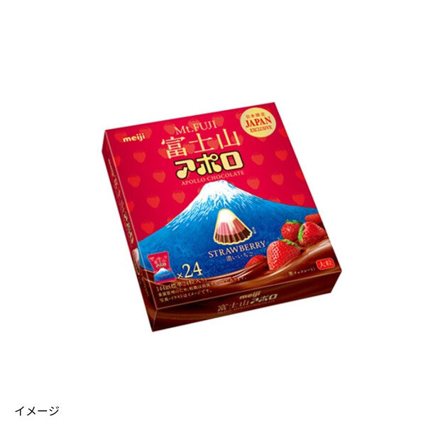明治「富士山アポロ 濃いいちご」144gのお得通販｜Kuradashi(クラダシ