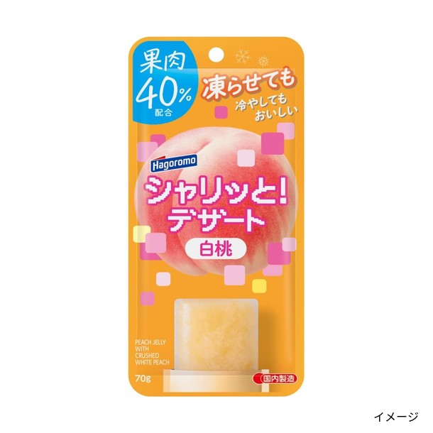 はごろもフーズ「シャリッと！デザート 白桃」のお得通販｜Kuradashi