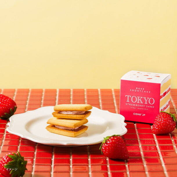 Cake.jp「TOKYO STRAWBERRY SAND」のお得通販｜Kuradashi(クラダシ)で