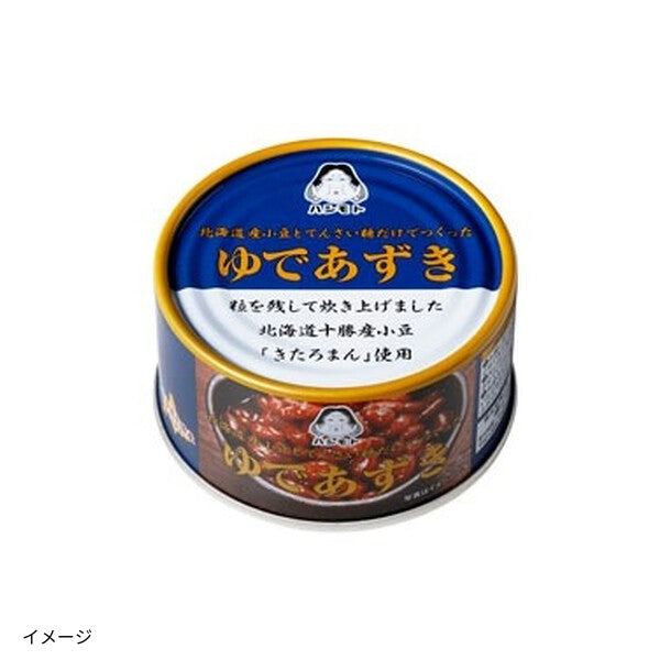 北海道産小豆とてんさい糖だけで作ったゆであずき」200gのお得通販