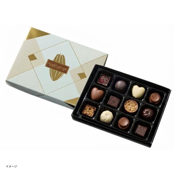カルヴェアーティサン ショコラアソート」12個入のお得通販｜Kuradashi