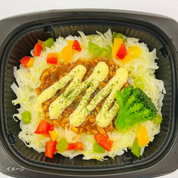 彩り野菜のタコライス」220gのお得通販｜Kuradashi(クラダシ)で