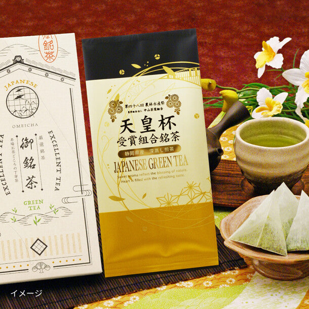天皇杯受賞組合銘茶ティーバッグ（TTB-TS ）」のお得通販｜Kuradashi
