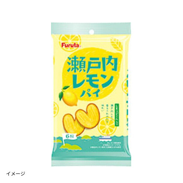 フルタ「瀬戸内レモンパイ」6枚のお得通販｜Kuradashi(クラダシ)で