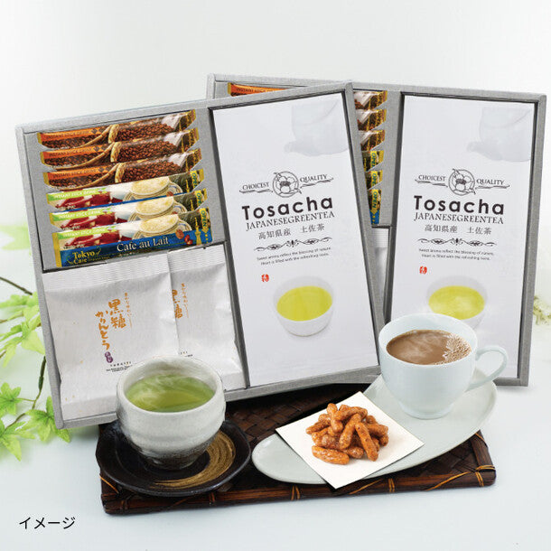 珈琲・かりんとう・土佐茶セット（TC-KTW）」のお得通販｜Kuradashi