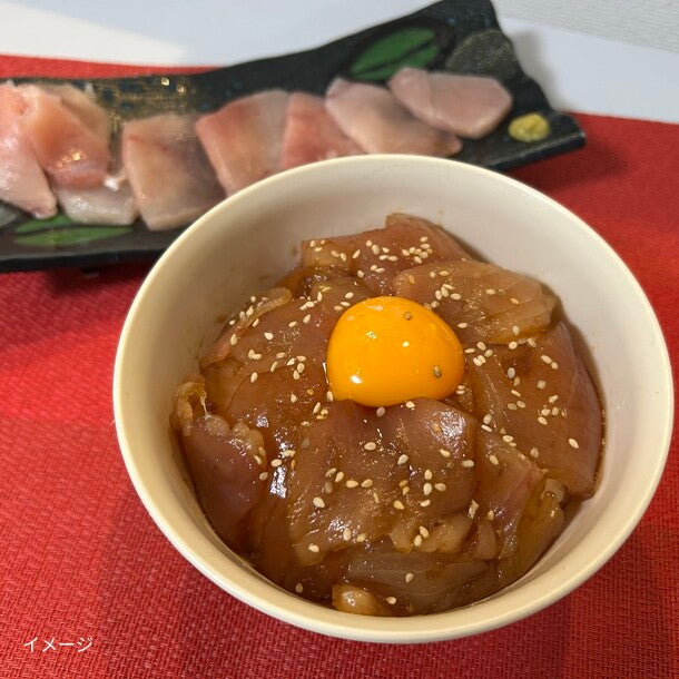 台湾産「マグロ切り落とし（トロビンチョウ）」500gのお得通販