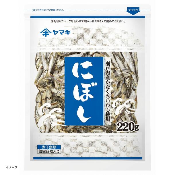 ヤマキ「瀬戸内産煮干」220gのお得通販｜Kuradashi(クラダシ)で