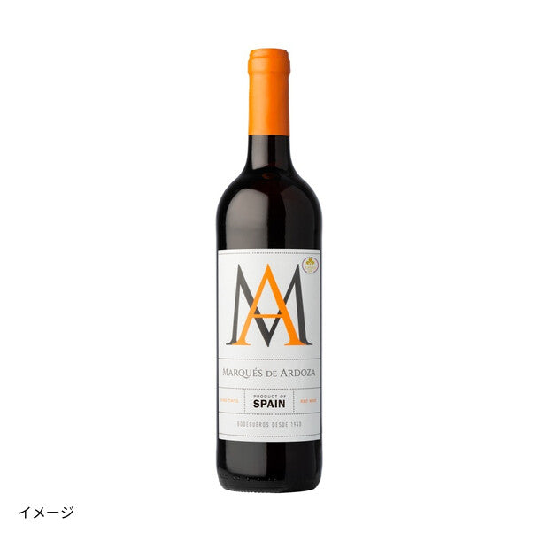 スペイン産 赤「マルケス・デ・アルドーザ」750mlのお得通販