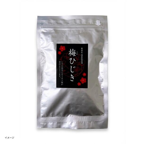 梅の香ひじき」120gのお得通販｜Kuradashi(クラダシ)でフードロス