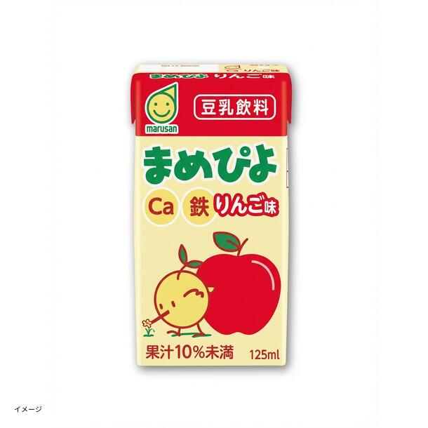 マルサンアイ「まめぴよ りんご味」125mlのお得通販｜Kuradashi