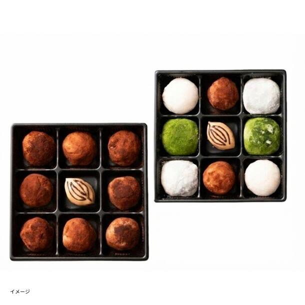 クリーム大福 チョコレート＆4種アソートの2種セット」のお得通販
