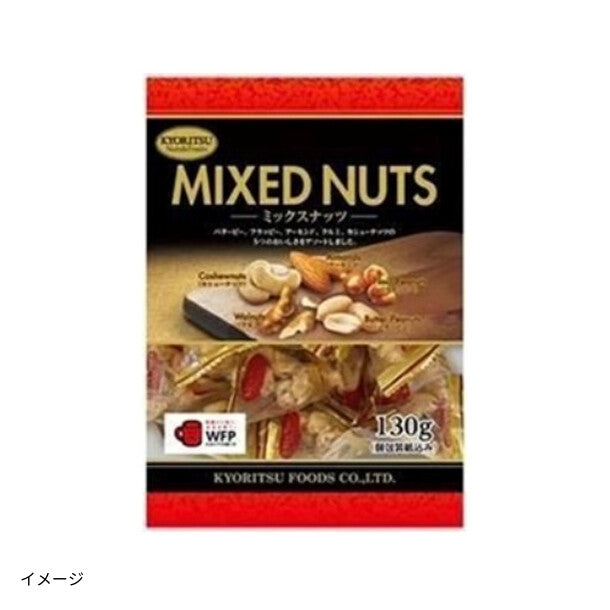 ナッツさん専用 共立食品「ミックスナッツ ピロ」130gのお得通販｜Kuradashi(クラダシ