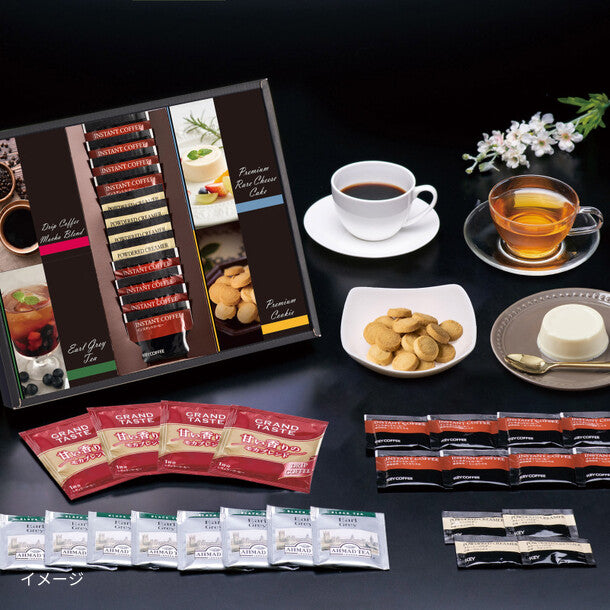 ドリップコーヒーティータイムセレクション（LD-FH）」のお得通販