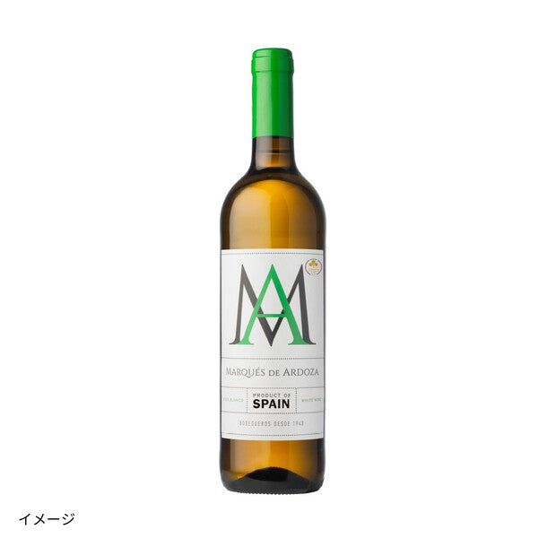 スペイン産 白「マルケス・デ・アルドーザ」のお得通販｜Kuradashi