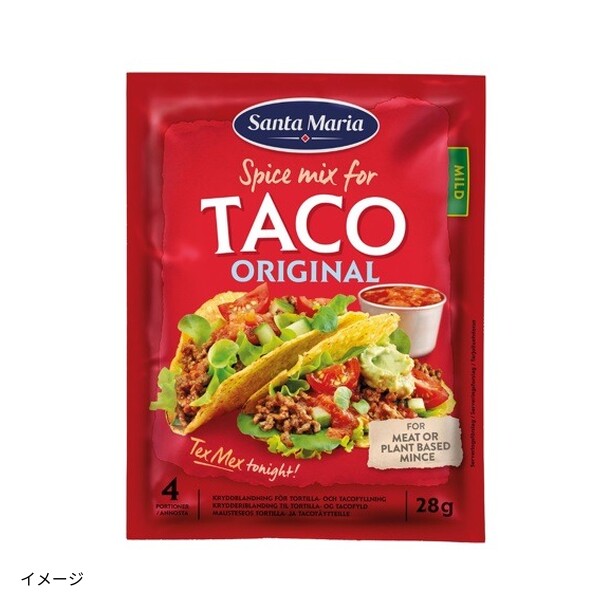 サンタマリア「タコスパイスミックス」28gのお得通販｜Kuradashi