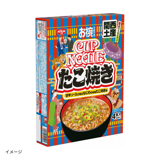 日清食品「お椀で食べるご当地カップヌードル 関西土産たこ焼き味 4食