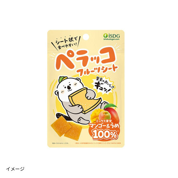 ペラッコ フルーツシート マンゴー＆うめ」20gのお得通販｜Kuradashi