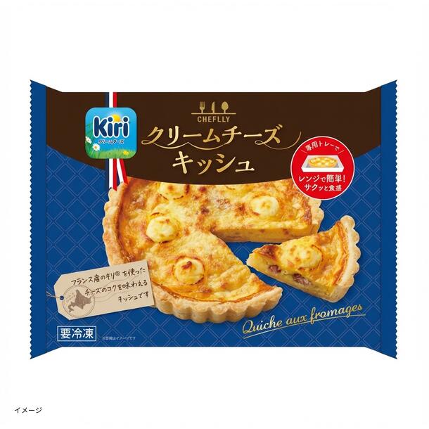 CHEFLLY クリームチーズキッシュ」190gのお得通販｜Kuradashi(クラダシ