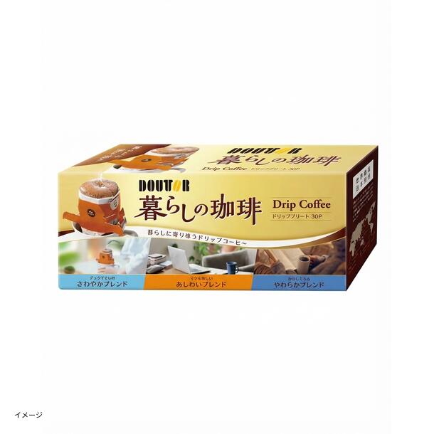 ドトール豆250g10袋KEY豆250g10袋セット✖️20袋【こーちゃん】 ドトール豆250g10袋KEY豆250g10袋セット✖️20袋【こーちゃん