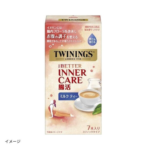 トワイニング「腸活ミルクティー（機能性表示食品）」7本入のお得通販