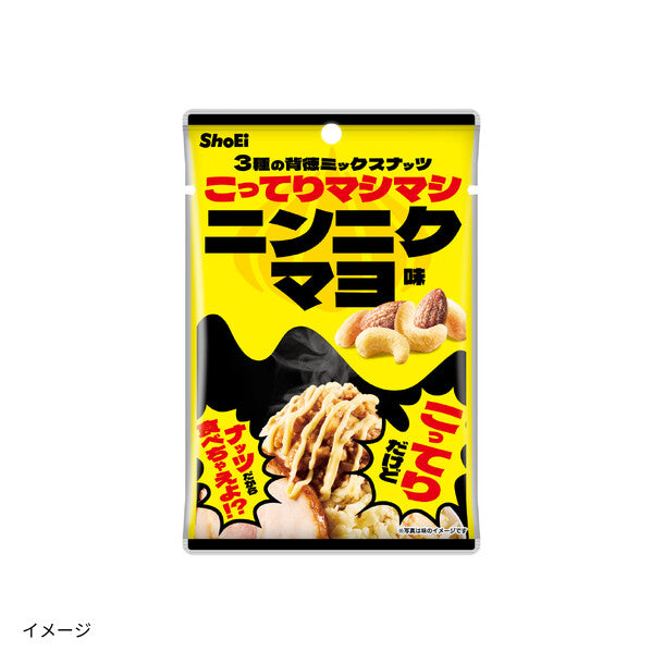 食品 【Merci様専用】マカダミアナッツ3.6kg 無添加ホール 食品 【Merci様専用】マカダミアナッツ3.6kg 無添加ホール