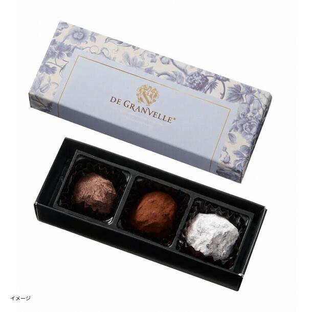 デ・グランヴェル ベーシックトリュフ」3個入のお得通販｜Kuradashi