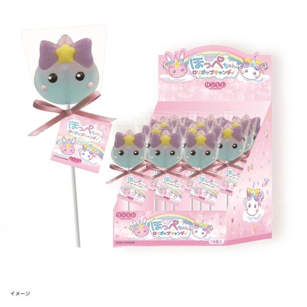 サン宝石「ほっぺちゃんロリポップキャンディ（元祖ほっぺ）」のお得