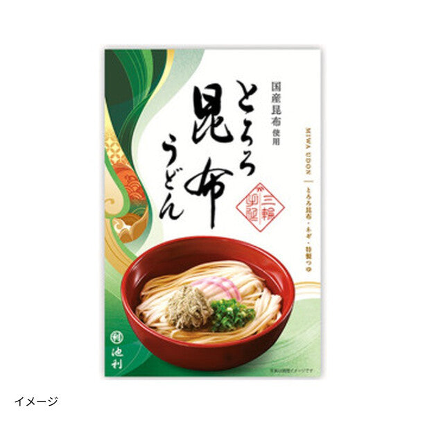池利「手延べ三輪うどん とろろ昆布うどん」86.2gのお得通販