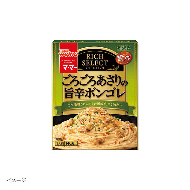 マ・マー「リッチセレクト ごろごろあさりの旨辛ボンゴレ 1人前」140.6