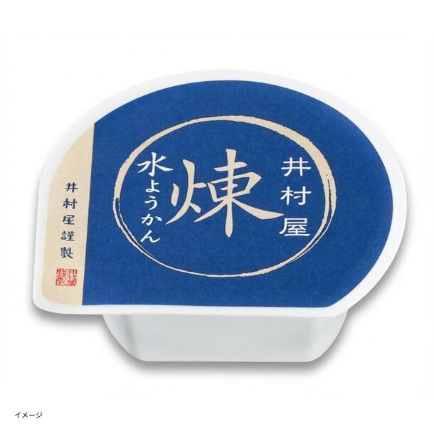 かんママ　ブルー32 井村屋「水ようかん 煉」70gのお得通販｜Kuradashi(クラダシ)で