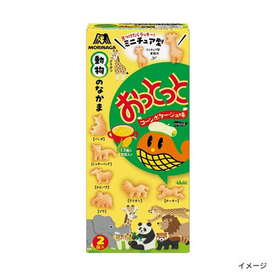 森永製菓「おっとっと コーンポタージュ味」