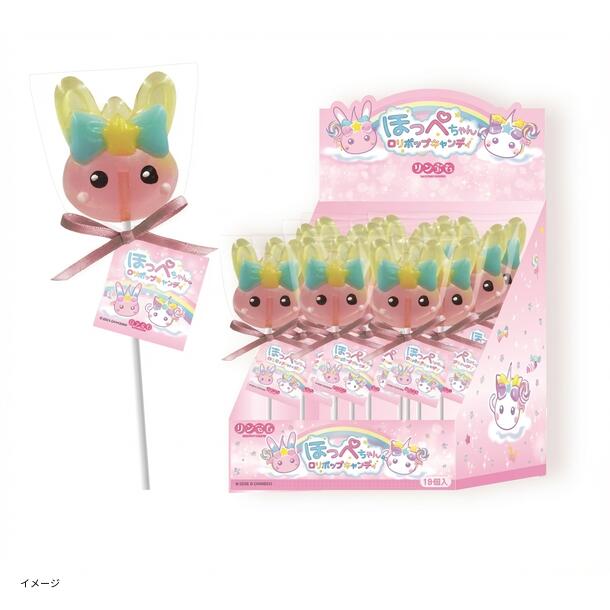 サン宝石「ほっぺちゃんロリポップキャンディ（うさ耳ほっぺ）」のお得