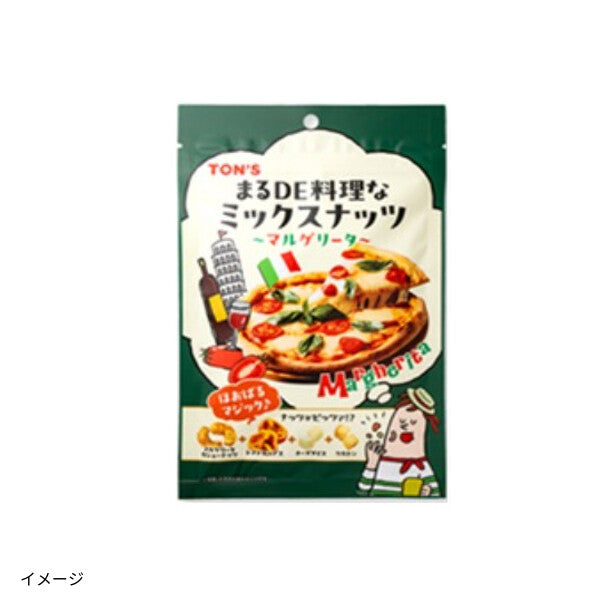 東洋ナッツ「まるDE料理なミックスナッツ マルゲリータ」45gのお得通販