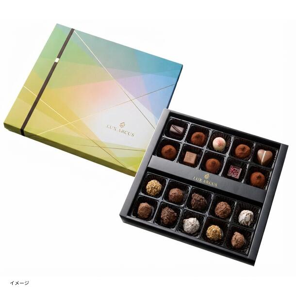 ルクス・アルクス アソート」20個入のお得通販｜Kuradashi(クラダシ)で