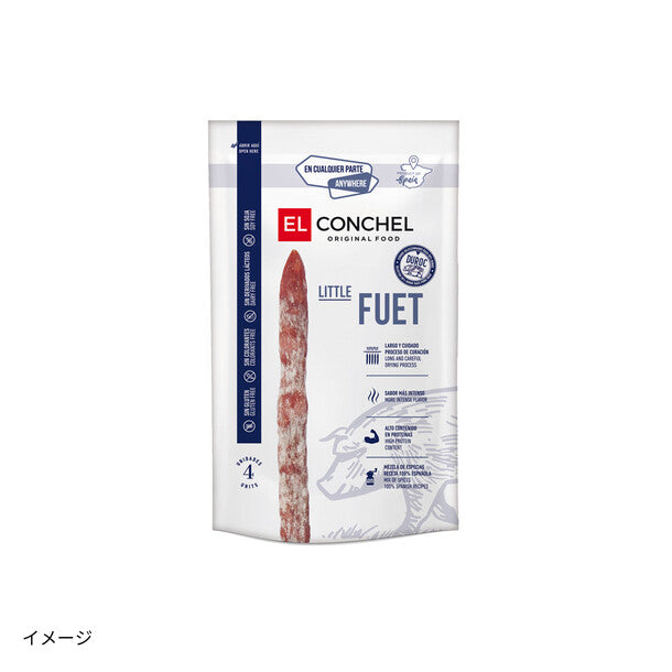 エル コンチェル「リトルフエ（ソフトサラミ）」55gのお得通販