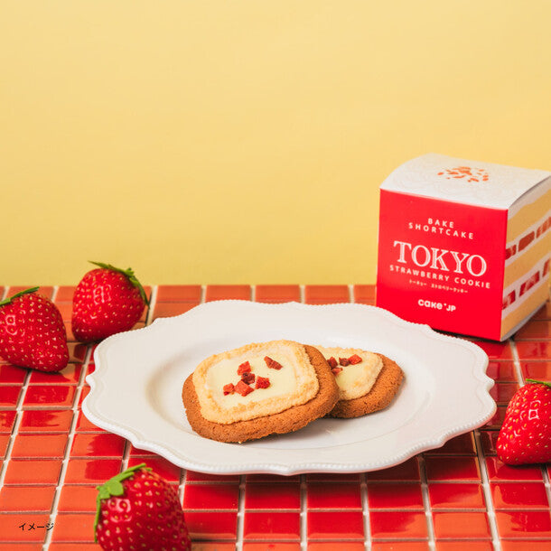 Cake.jp「TOKYO STRAWBERRY COOKIE」2個入のお得通販｜Kuradashi