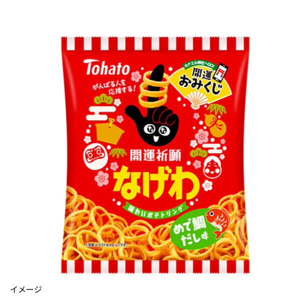 ほでなすバサーわしき 東ハト「開運祈願なげわ めで鯛だし味」52gのお得通販｜Kuradashi