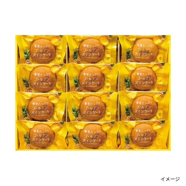 中島大祥堂「果実たっぷり ゴールデンパインケーキ 12号（PCA-15）」の