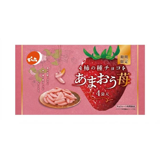 choco◆値下げ相談OK 38 87961)アウター ミラー トヨタ トヨタ純正品番先頭87 【通販モノタロウ】