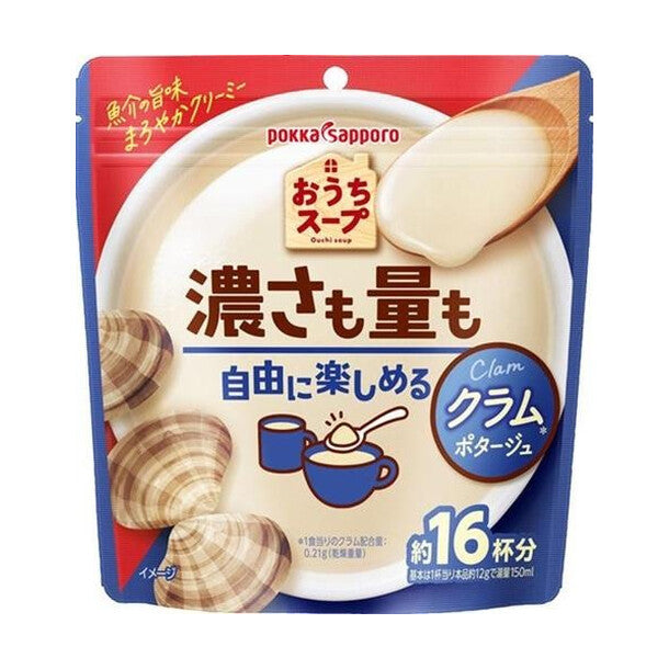 ポッカサッポロ「おうちスープ クラム」192gのお得通販｜Kuradashi