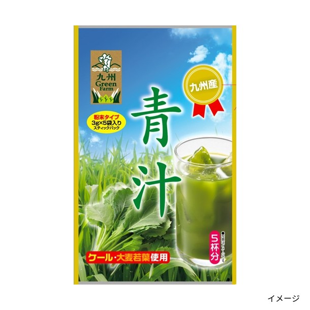 国産青汁（カレンダータイプ）」のお得通販｜Kuradashi(クラダシ)で