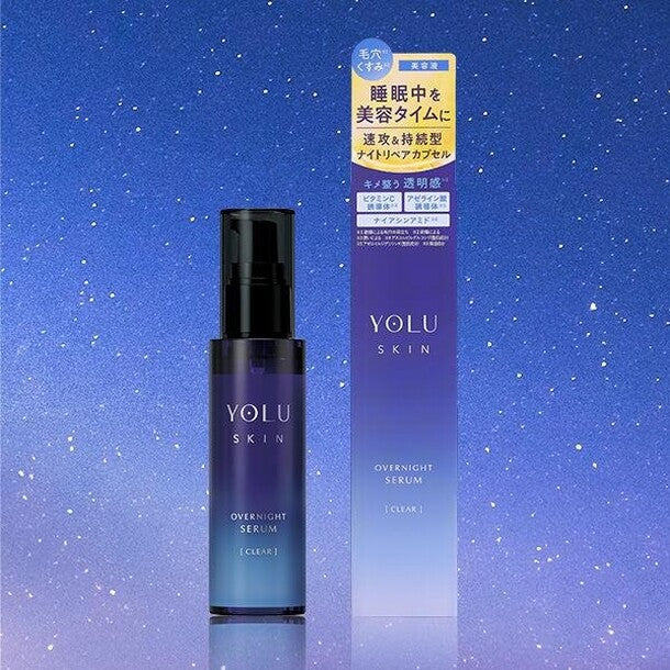 YOLU「スキン オーバーナイトセラム クリア」45mlのお得通販